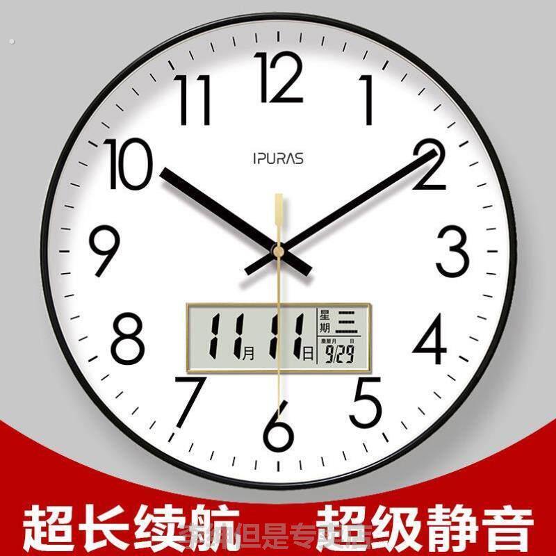 钟表挂钟客厅现代家用挂墙时钟卧室简约挂表创意墙钟个性石英钟