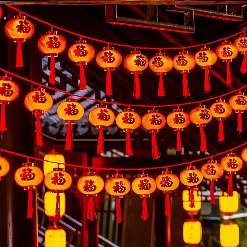 灯笼串插电防水新款新年串灯彩灯发光太阳能挂饰室外连串小红灯