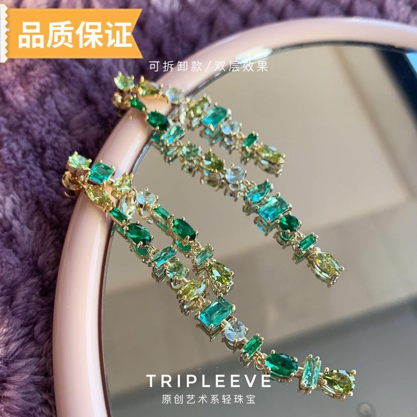 森林之光/绝美可拆卸双层两戴轻奢珠宝绿色系耳针