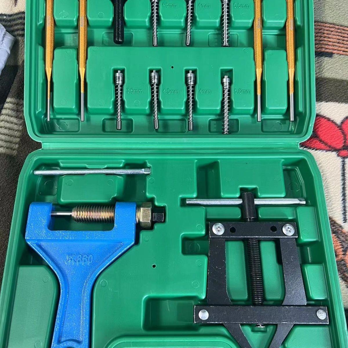 链条拆装专用组合工具套盒拆链器紧链器冲子规格齐全收纳方便新款