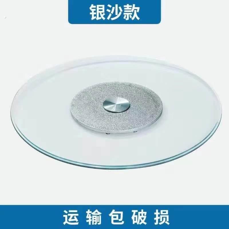 一米五轮面板手动1.6米大小1.4米酒店餐桌转盘钢化玻璃自动旋转攴