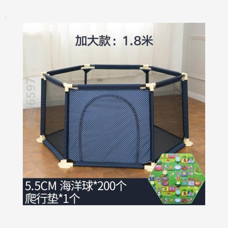 宝宝家用可折叠护栏围栏客厅围挡婴儿地面新款加厚爬行结实小孩