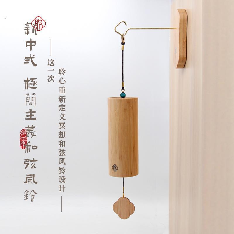 冥想和弦风铃粘挂两用壁挂架疗治愈铛唱诵瑜伽跨境聆心