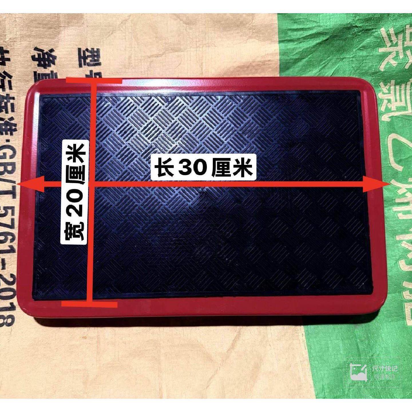 家用踏步梯子配件铁步梯踏板小杆耐用防滑安全实用小杆踏板