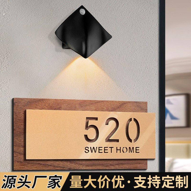 压克力门牌号码牌家用酒店门牌双层镂空标识牌公寓住宅高档指示牌