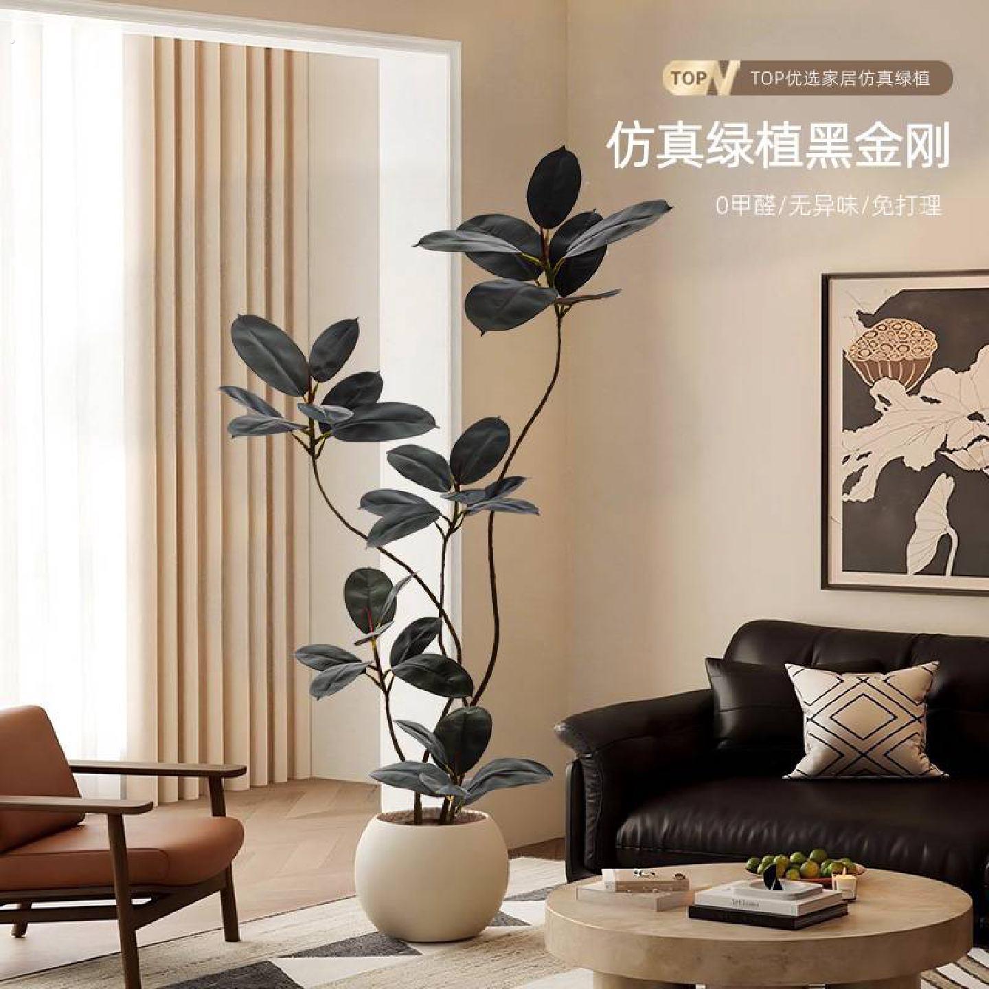 彷真绿色植物大型客厅落地摆件高端装饰品室内沙发旁假植物盆栽橡