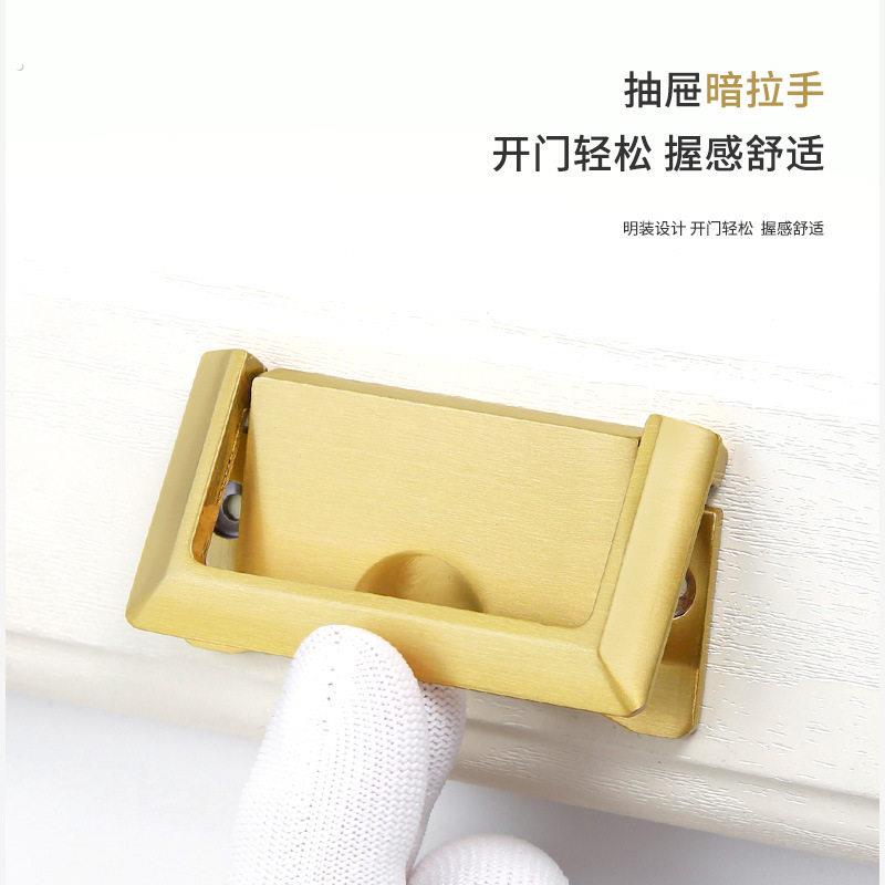 抽屉榻榻米暗拉手衣柜内隐藏平拉手隐形柜门整体橱柜黄铜门把手