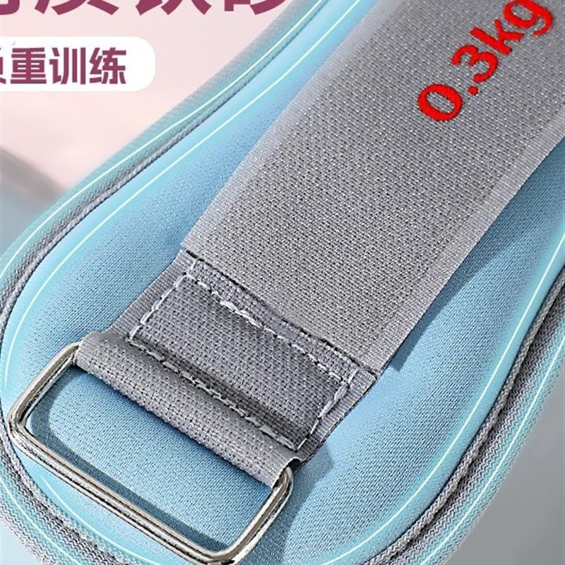 2025新款负重沙袋绑腿绑手男女运动健身舞蹈训练通用款5-09890
