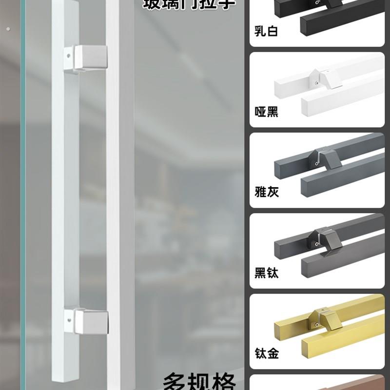 不锈钢玻璃门大拉手地弹簧门拉手钢化玻璃门拉手木门拉手斜脚拉手图片