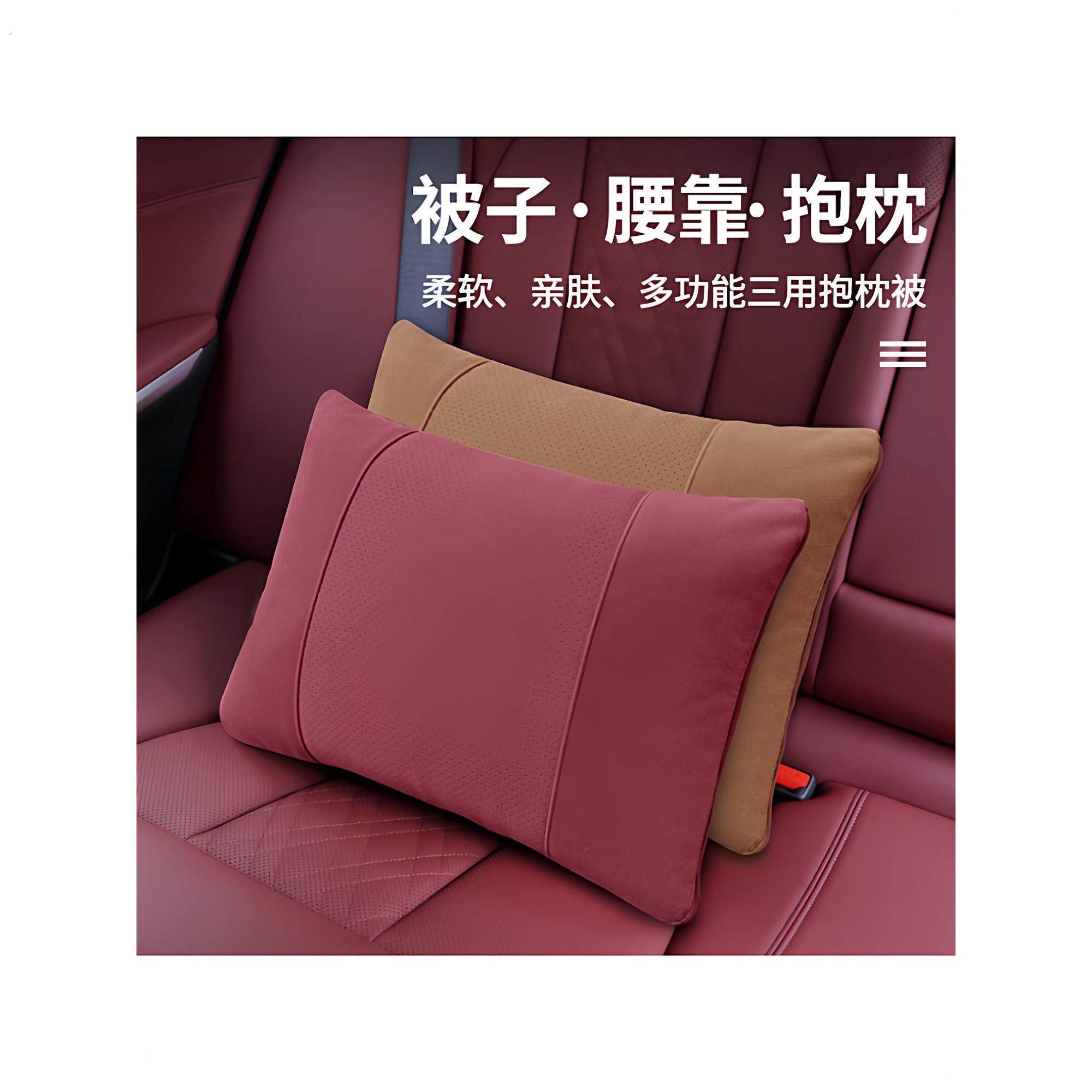 车上专用小被子汽车抱枕被子两用二合一车内加厚多功能高档折叠空