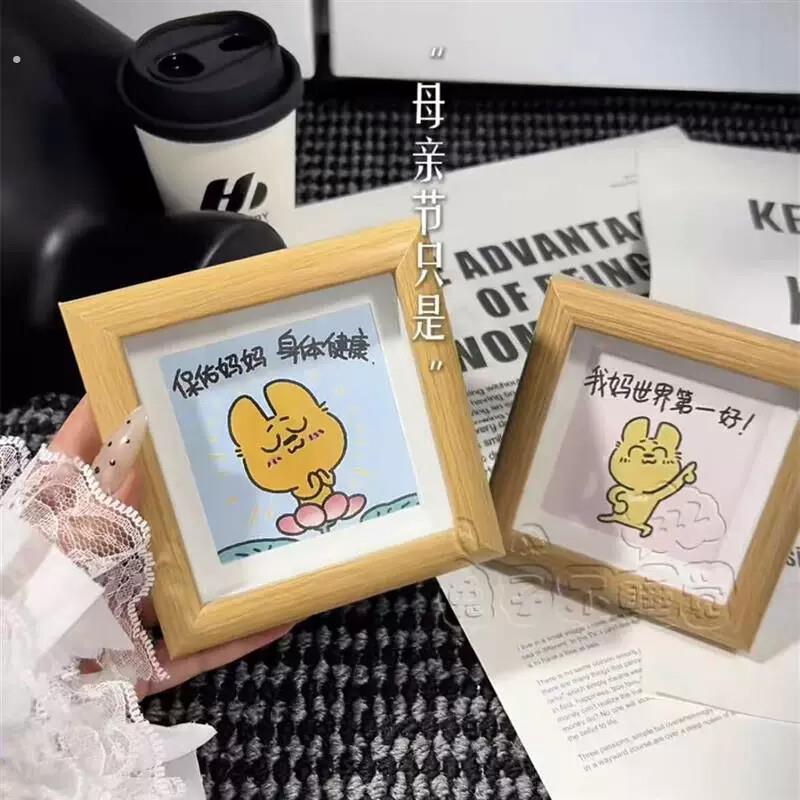 保佑妈妈身体健康相框摆台玄关客厅电视柜桌面摆件装饰母亲节礼物