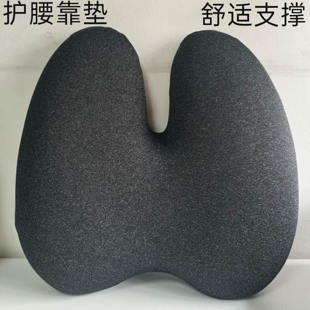 护腰靠垫办公室椅子靠背垫孕妇腰枕抱枕腰椎座椅靠枕靠背汽车腰靠