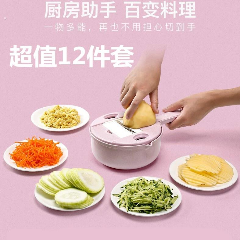 创意家居厨房用品用具厨具套装懒人切丝神器小工具居家日用品百货
