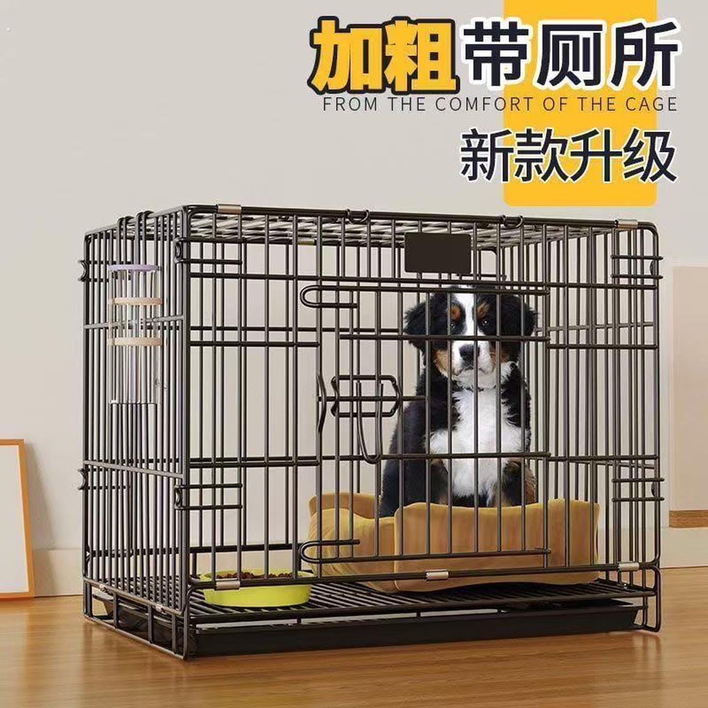 狗笼子中小型犬加粗铁笼可折叠猫笼子猫别墅室内猫窝家用猫笼子图片