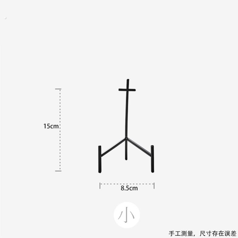 盘子展示架盘子支架盘架碟子铁艺餐盘展示盘架装饰茶饼支架托架