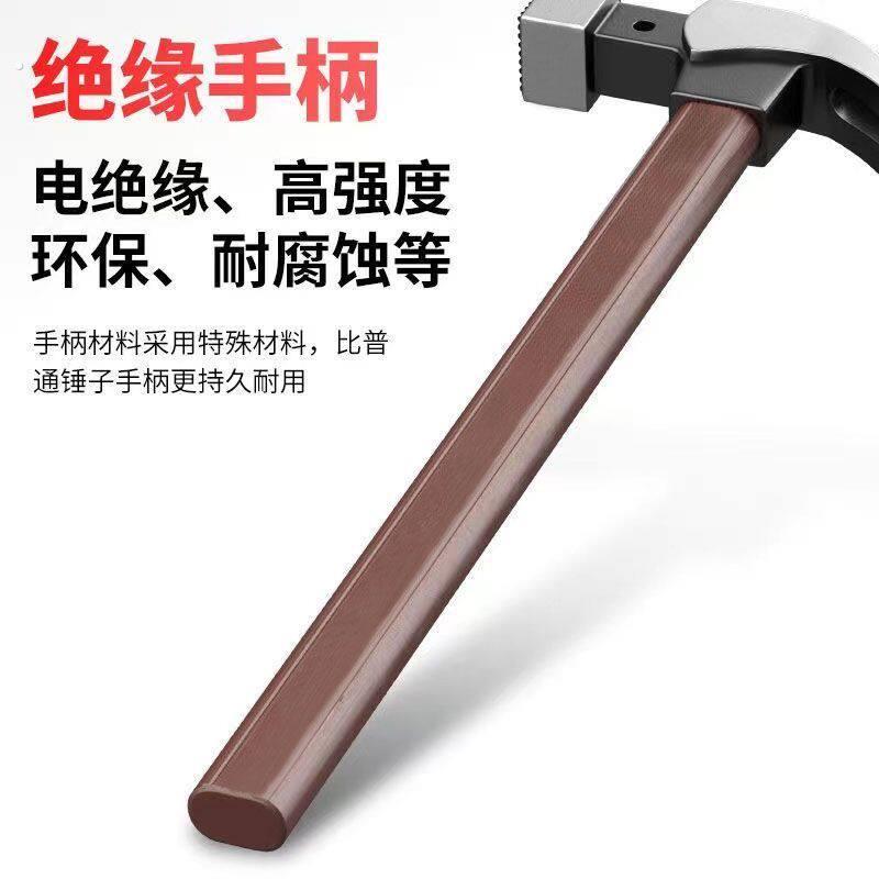 新款电工防滑吸钉直角木工地专用锤子榔头手锤铁锤钉锤耐用手柄图片