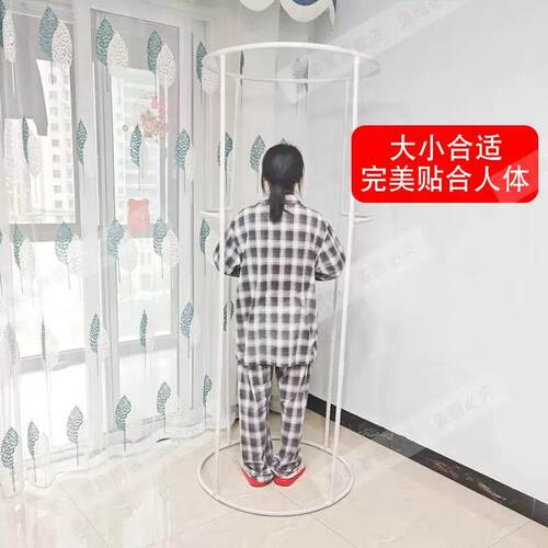 浴罩浴帐支架可调节伸缩浴帐落地不锈钢框架长方形浴帐浴罩框架