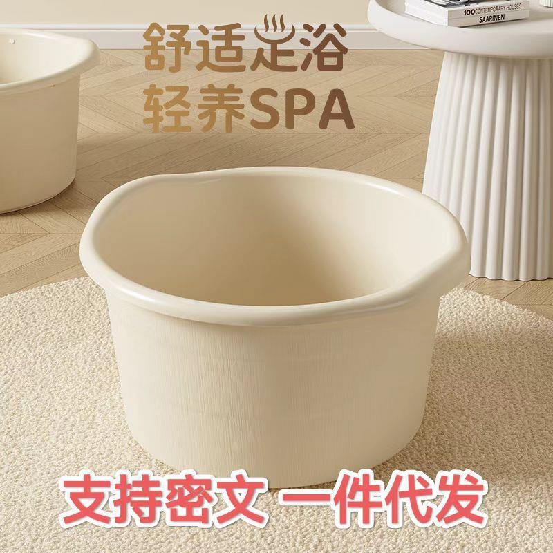 家用加厚加深按摩养生足浴桶过小腿塑料洗脚盆保温足疗深桶泡脚桶