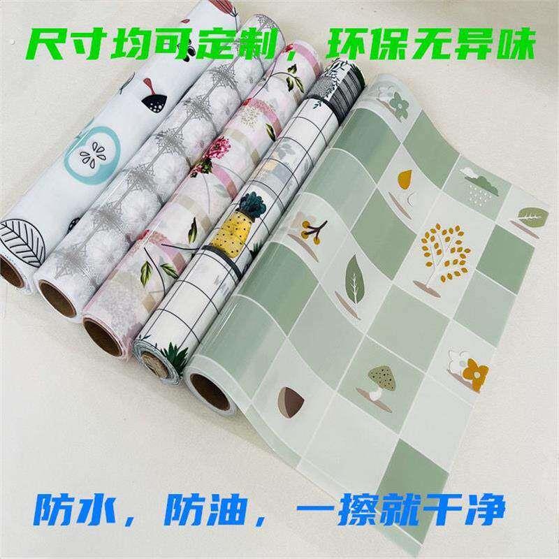 地板革桌布桌布加厚塑料炕革桌布长方形餐桌茶几垫正方形防水