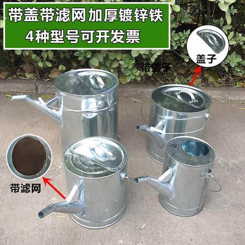 加厚加油桶壶长嘴桶带漏斗白铁皮桶带盖带滤网加油壶手提便携皮桶