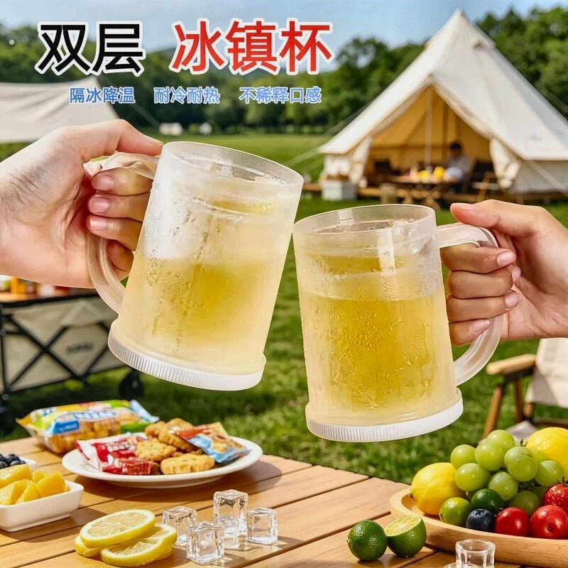 冰镇制冰杯夹层夏天冰镇杯啤酒杯创意水杯双层冰箱冷冻杯子冷饮杯