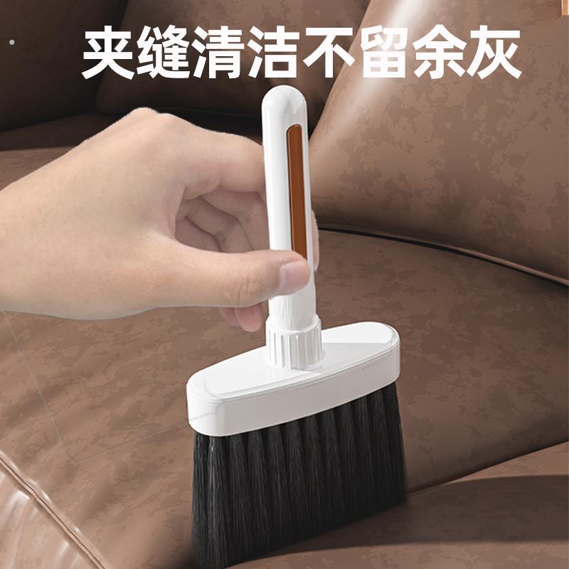 缝隙清洁刷打扫窗户窗台扫灰神器清理空调出风口灰尘车用内饰除尘