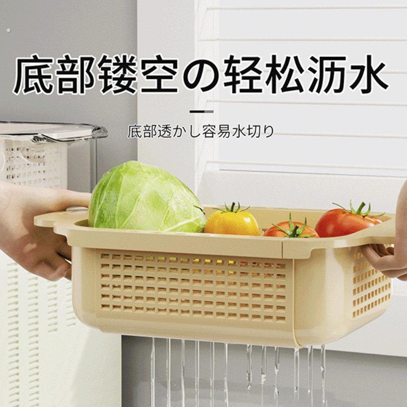 可伸缩沥水篮单层2个装厨房菜篮子洗菜盆沥水家用水槽滤水篮