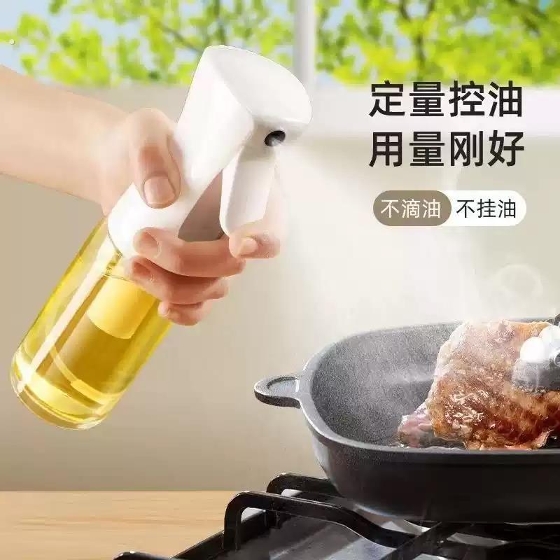 喷油壶厨房家用橄榄油喷雾瓶雾化雾状油罐空气炸锅喷油瓶烧烤刷油