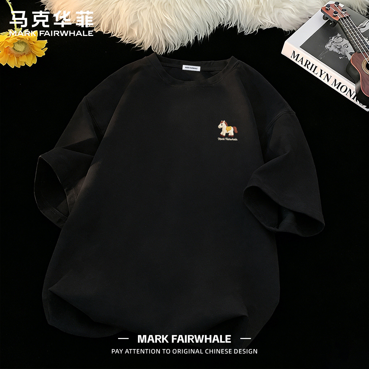 马克华菲纯棉短袖T恤男夏季宽松版型潮流ins风简约百搭休闲上衣