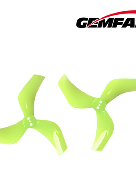 乾丰新品D75S-3 D75升级桨叶 1.5mm孔径适配1804-2204电机 高效率