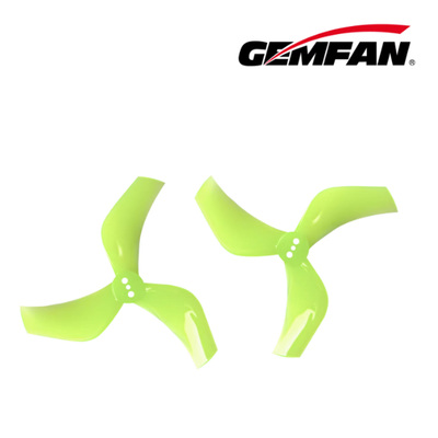 乾丰新品D75S-3 D75升级桨叶 1.5mm孔径适配1804-2204电机 高效率