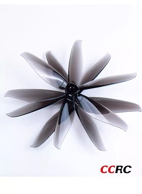 CCRC 7040七寸7英寸三叶桨FPV穿越机正反螺旋桨叶7040-3耐炸7x4x3