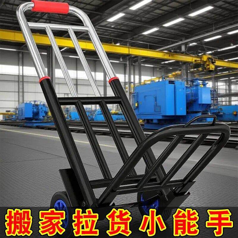 音响折叠推车户外摆摊小拉车家用便携购物车