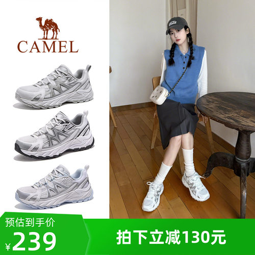骆驼盘龙5代登山鞋女2026夏季新款透气防滑耐磨男运动户外徒步鞋
