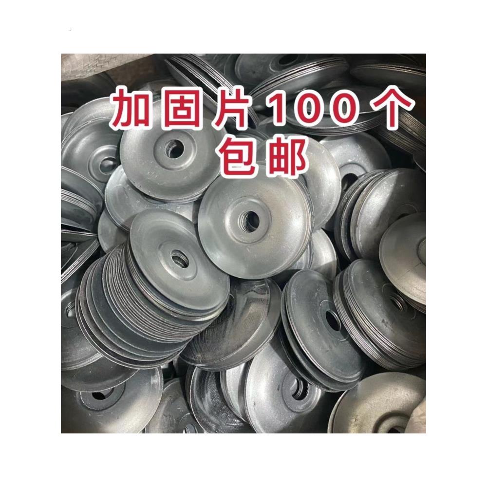 新共板法兰风管加固大元垫片通风管道铁皮加强大圆垫平垫覆合风管