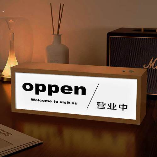 夜市广告牌灯光画可定制摆摊氛围感装饰摆台小夜灯创意小灯箱灯牌
