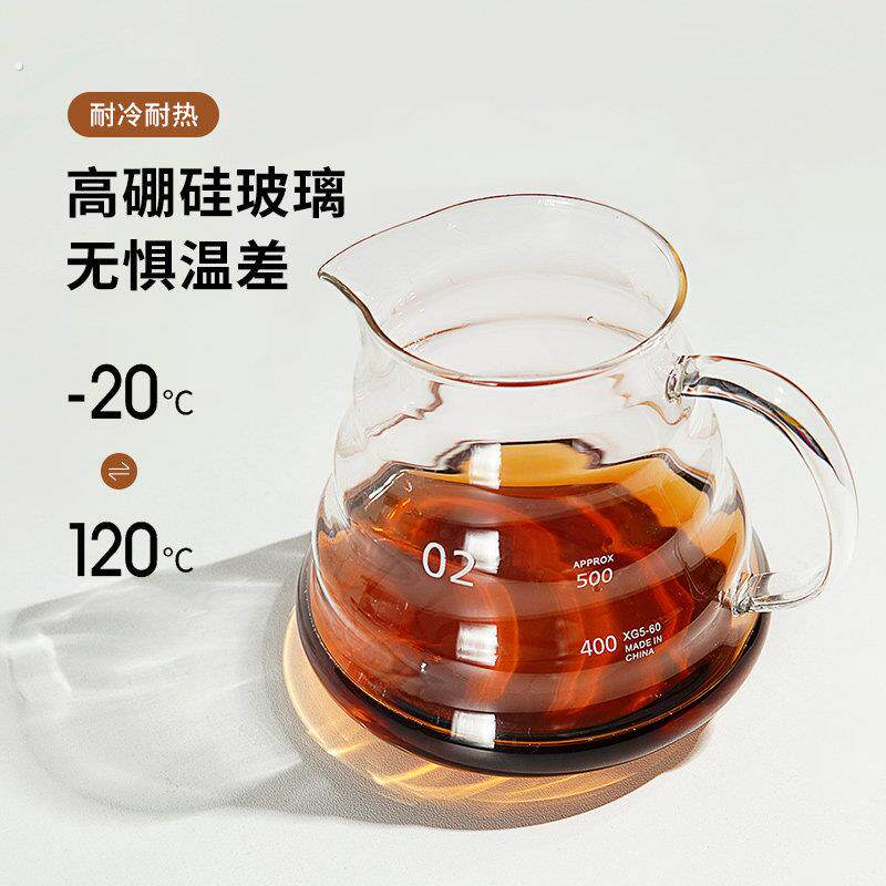 咖啡玻璃分享壶挂耳鹰嘴耐热冷手冲咖啡器具冰滴滤式手冲杯
