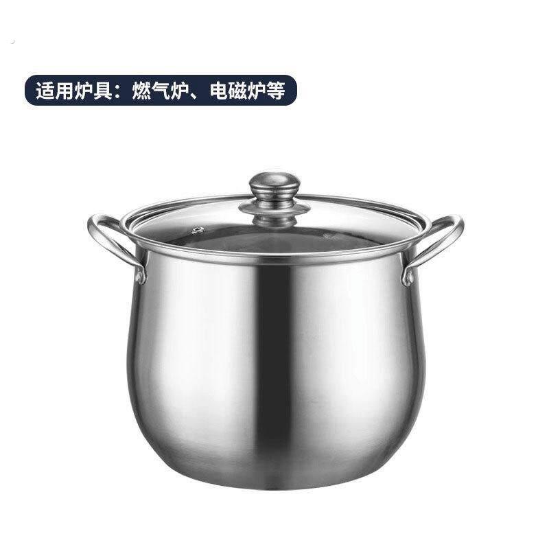 【超厚】04不锈钢特厚高汤锅家用煲汤炖锅煮面条煮粥锅电磁炉专用