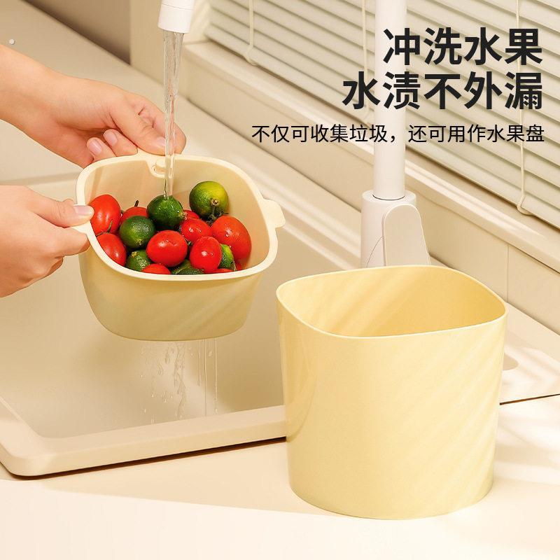 沥水篮洗菜盆家厨房用双层现代客厅创意多功能塑料加厚桌面垃圾桶