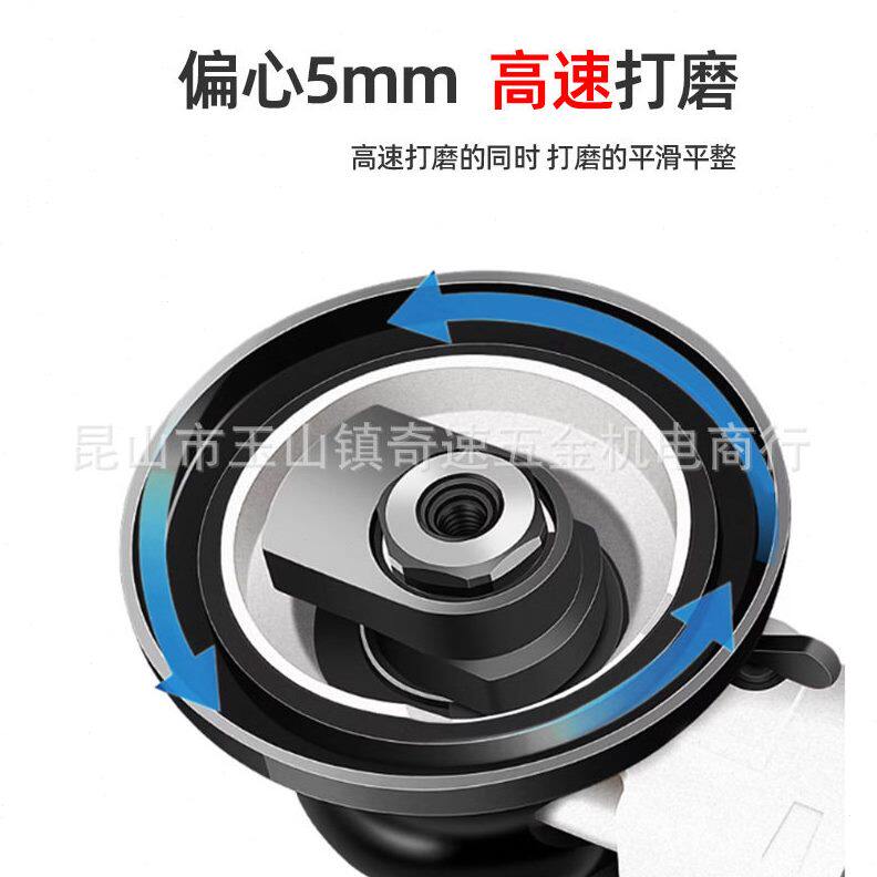 甄选捷力气动打磨机7206B 砂纸干磨机汽车抛光机打腊机气磨机厂家