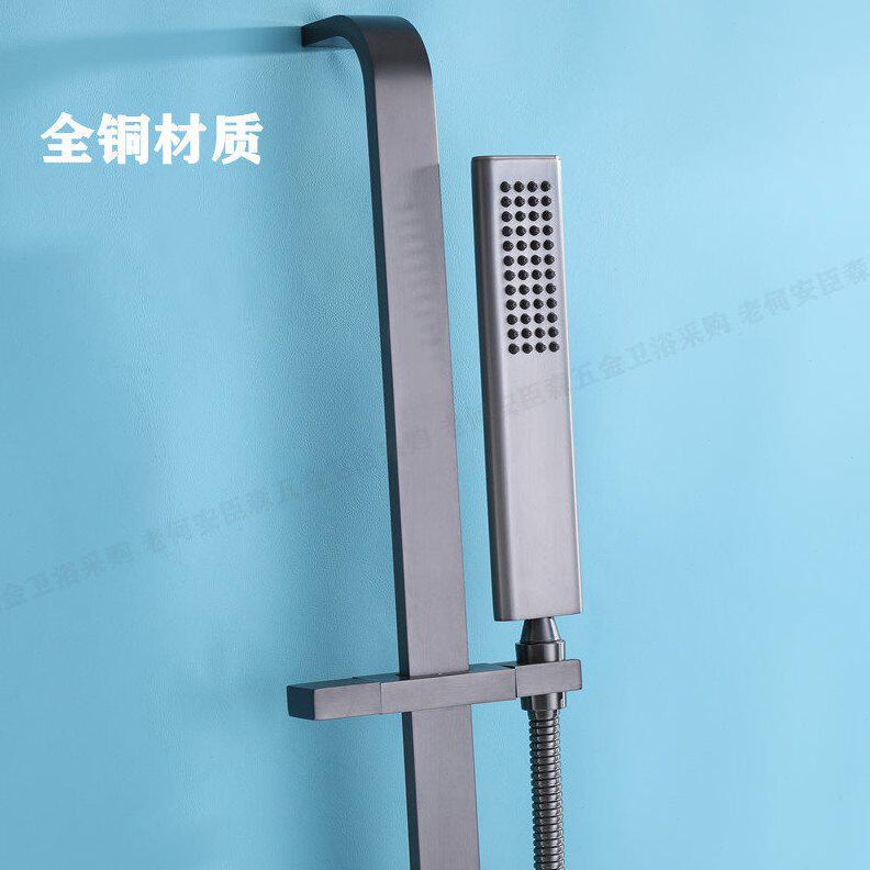甄选枪灰色花洒升降杆全铜淋浴器莲蓬头配件浴室喷头黑色固定座可