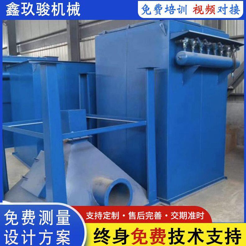 甄选布袋除尘器供应机脉冲布袋除尘器工业木工车间中央除尘设备