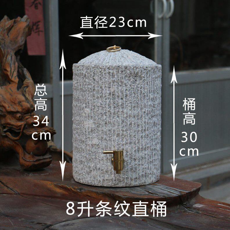 甄选麦饭石水桶天然原石饮水机家用台式净水器储水水缸带龙头包邮