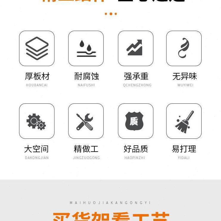 甄选不锈钢货架子重型加厚仓储商用多层铁架工厂地下室置物收纳货