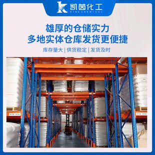甄选欧励隆热裂解炭黑CORAX N990 结构耐磨油墨橡胶碳黑 湿法炭黑