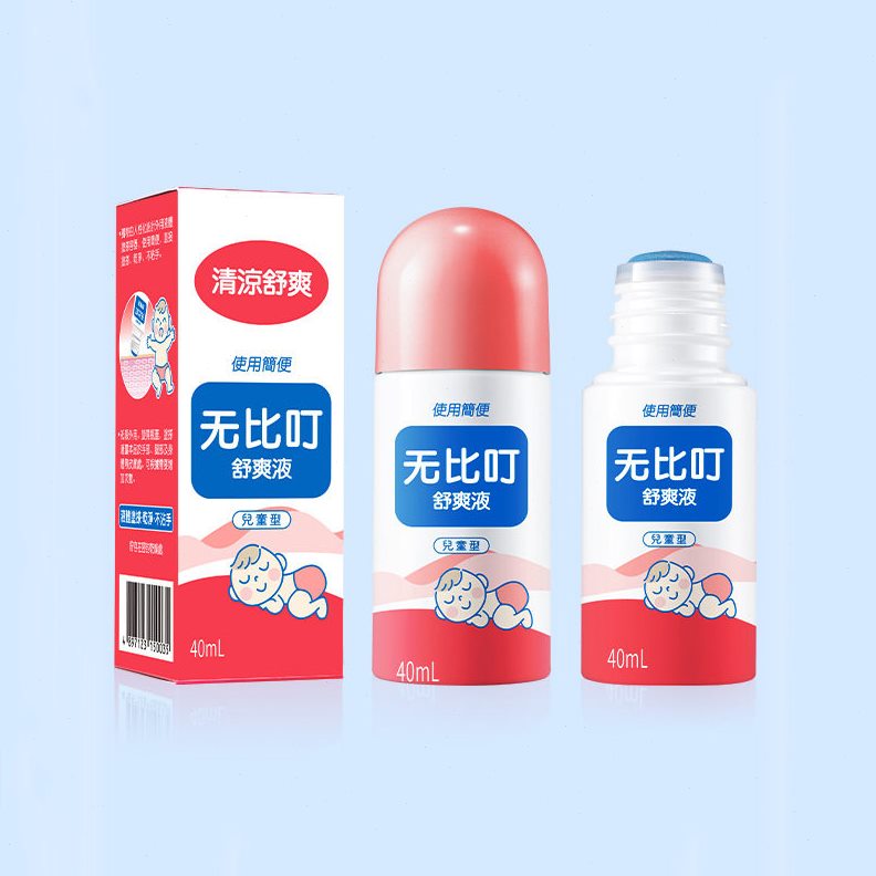 甄选韩国进口 无比叮防蚊叮咬舒缓液滴 成人儿童幼儿驱蚊止痒液