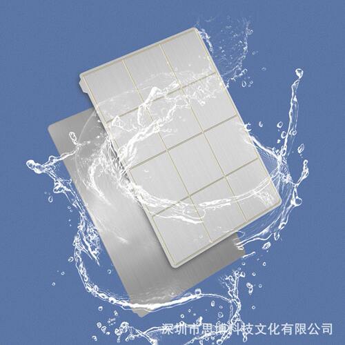 甄选3D打印机LCD光固化磁钢膜光敏树脂平台photon/Mars2 Pro/Mono