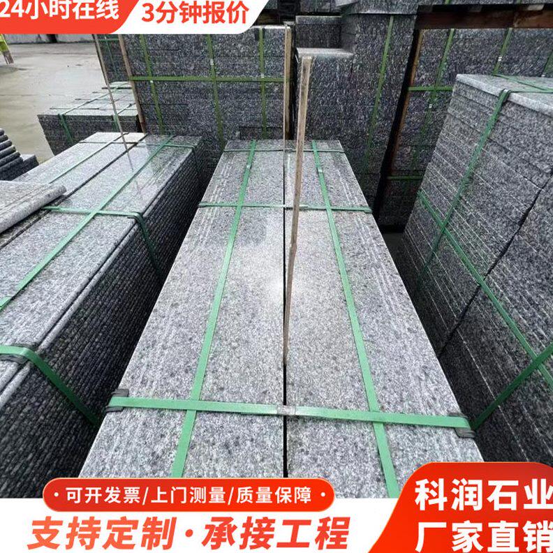甄选仿古青石板 外墙别墅室外仿古地砖文化石 人行道铺地青石板