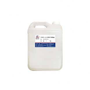 甄选厂家供应甲基三乙氧基硅烷 玻璃用偶联剂 KH-202硅烷交联剂