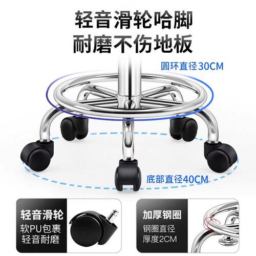 甄选吧台椅升降椅子脚吧凳滑轮圆凳家用前台现简约转椅旋转凳子